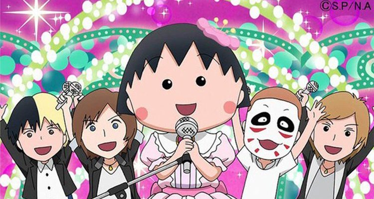 Chibi Maruko Chan Theme Song